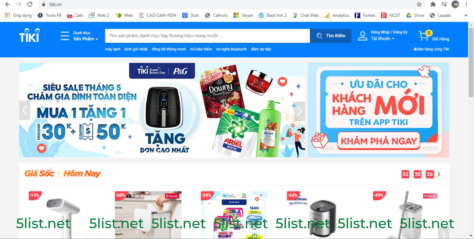 Theo thống kê đến năm 2021, có khoảng 38.5 triệu người dân Việt Nam đã mua hàng trực tuyến thông qua nhiều kênh bán hàng trực tuyến, thương mại điện tử khác nhau. Chính vì thế, việc xây dựng các trang bán hàng online, hay tham gia các sàn thương mại điện tử (TMĐT) được nhiều những nhà xưởng, doanh nghiệp chú trọng nhằm mục đích thúc đẩy nhận diện thương hiệu, tăng doanh số bán hàng. Dưới đây, 5list.net tổng hợp top 5 trang thương mại điện tử lớn nhất Việt Nam tính đến thời điểm hiện tại. shopee lazada tiki hotdeal sendo